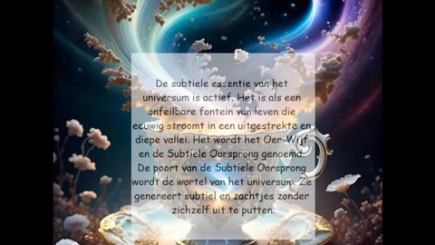 De subtiele Essentie