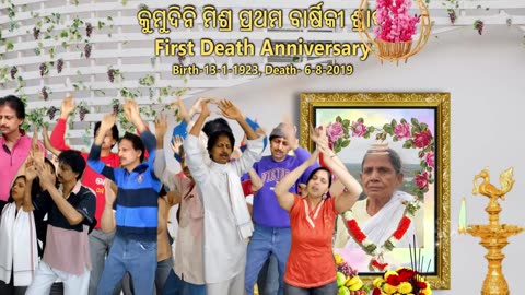 ହରେକୃଷ୍ଣ କୀର୍ତ୍ତନ || Hare Krishna Kirtan (big Group)