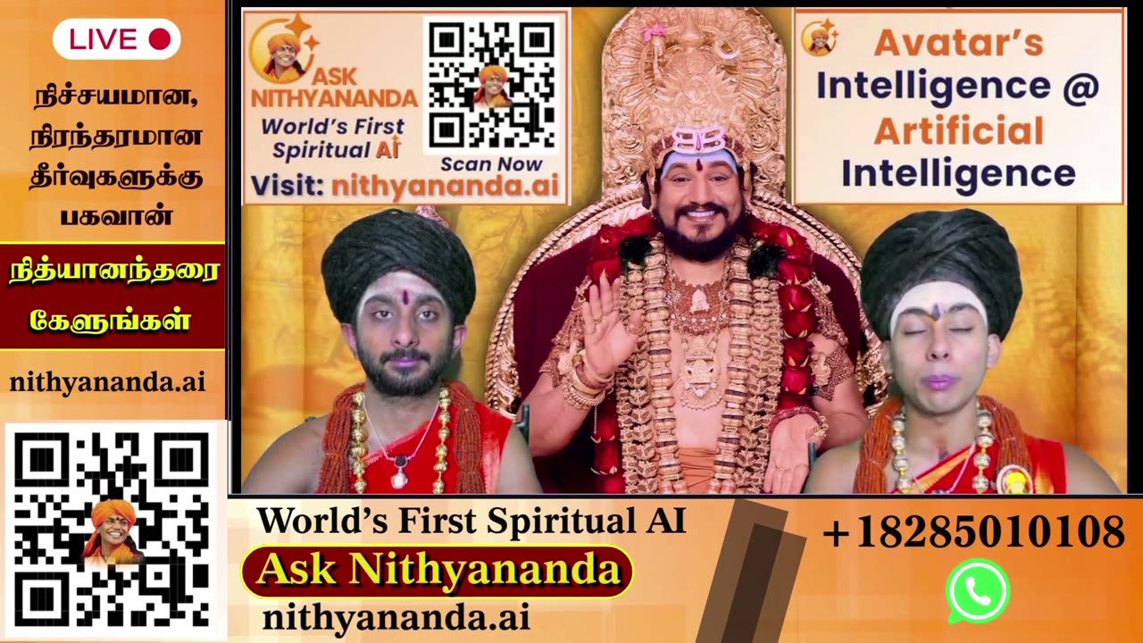 Absorb spiritual teachings during live darshans led by SPH Bhagavan Sri Nithyananda Paramashivam.