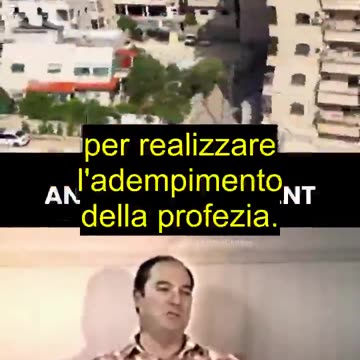 Bill Cooper 1992 su Israele e il governo mondiale (sottotitoli automatici)