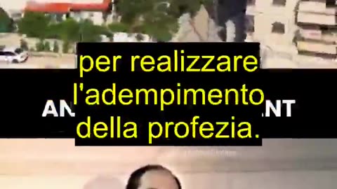 Bill Cooper 1992 su Israele e il governo mondiale (sottotitoli automatici)