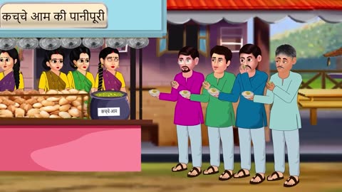 कच्चे आम की पानीपूरी बेचने वाली 5 जुगाड़ू बहू