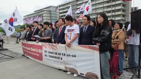 Press Conference- stop the steal send in IEO, May 6, 2025, at U.S. Embassy in Seoul