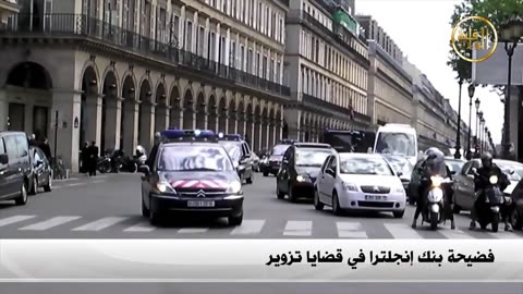 نشرة الأخبار 15.04.2017
