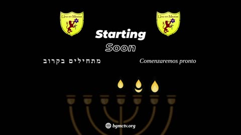 BGMCTV LIVE MESSIANIC SHABBAT SERVICE 1045 LEARNING TO TRUST GOD