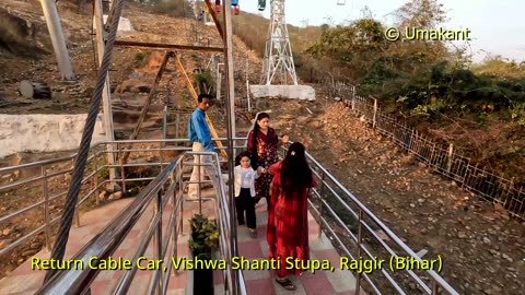 Return Cable Car, Vishwa Shanti Stupa, Rajgir (Bihar)