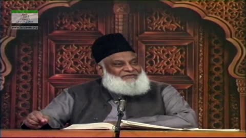 Muntakhab Nisab (Surh Ankabut 1st Ruku) Part 6/10 By Dr. Israr Ahmed |115/166