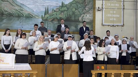 Ісус у саду молився… 2.11.25