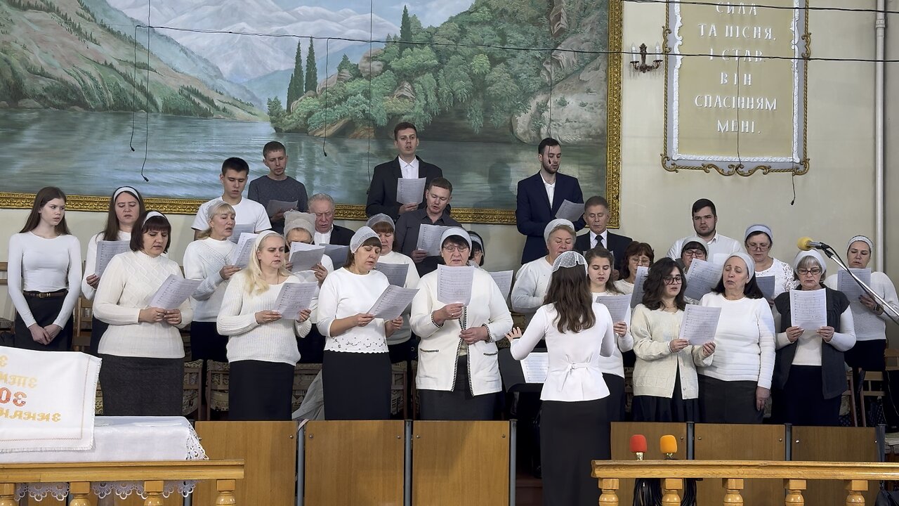 Ісус у саду молився… 2.11.25