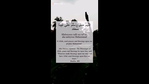 Durood✨🎧
