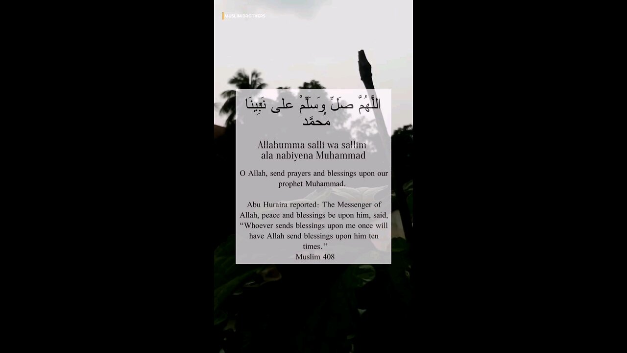 Durood✨🎧
