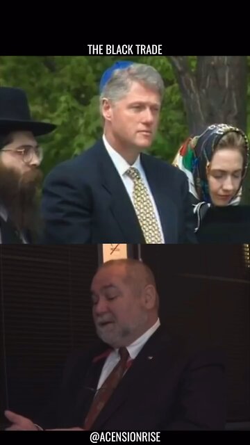 THE BLACK TRADE 𓁿