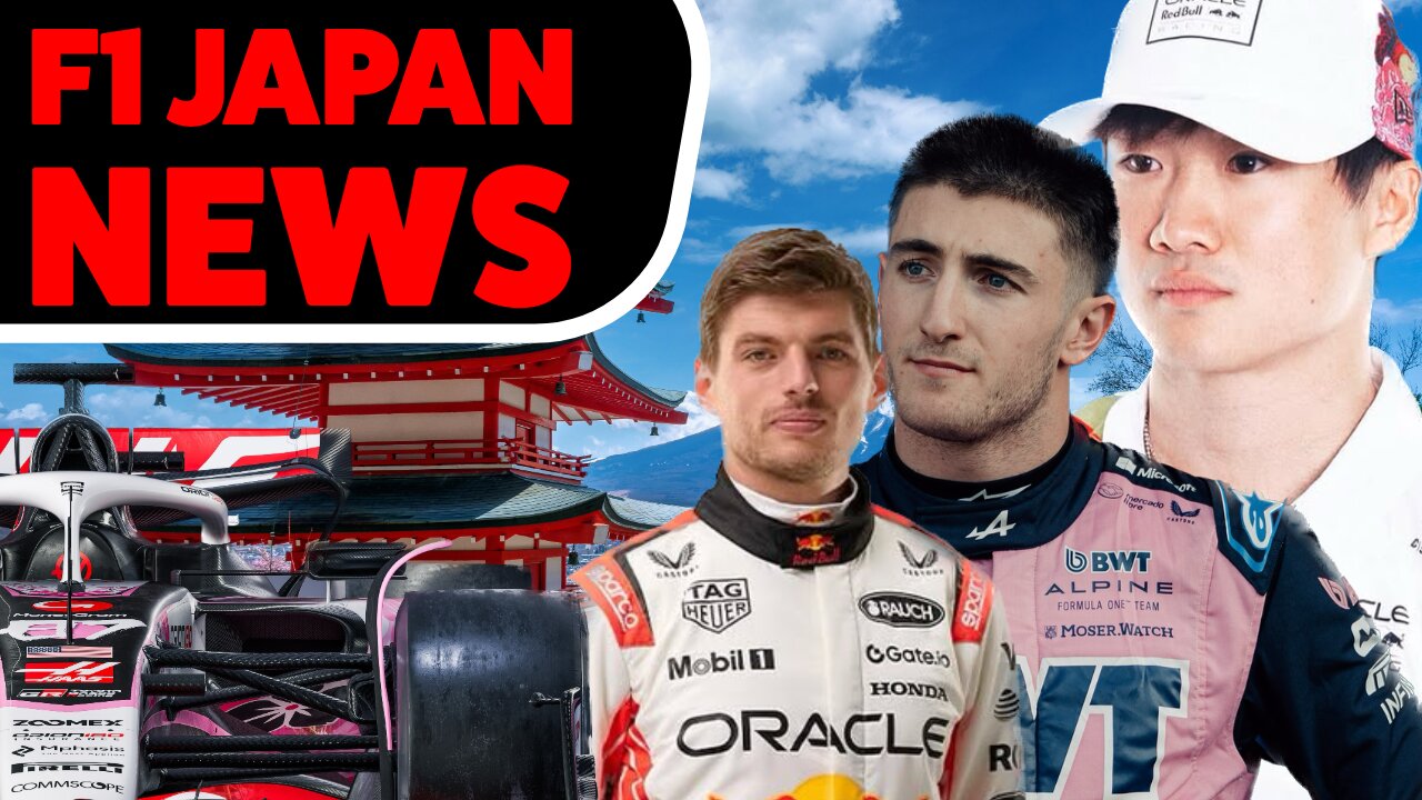 F1 Japan News | Doohan OUT for FP! | New Liveries