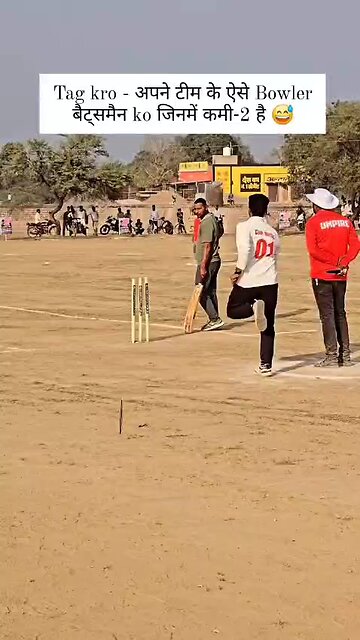 "Unbelievably Hilarious Cricket Moments You Have to See to Believe!"