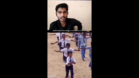 school ke exercise mein pahle line mein Khade hone ka natija