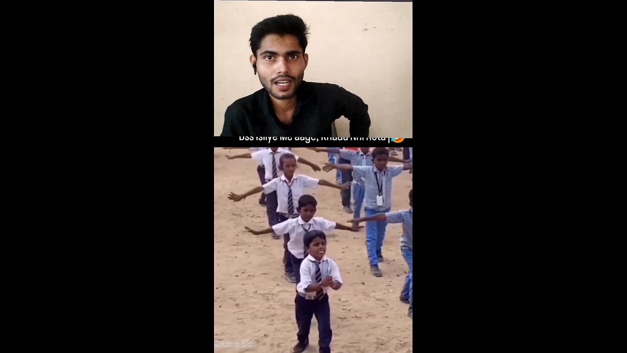 school ke exercise mein pahle line mein Khade hone ka natija