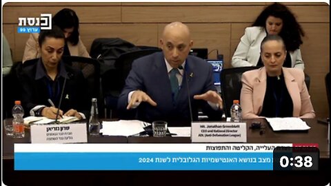 "Jonathan Greenblatt: Israel Must Seize TikTok to Win Future Wars"
