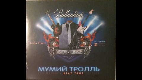 Мумий Тролль - SOS Матросу (Stay True Edition) 2014 CD