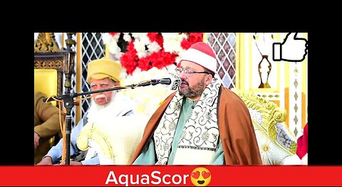 Sheikh Adil Al Baz Beautiful Quran Recitation 2025 jhelum |😭😭Of Yar #beautifulvoice #tilawatequran