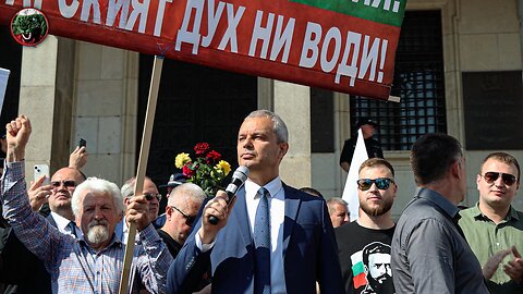 Доклад за присъединяването на Република Северна Македония към Европейския съюз.