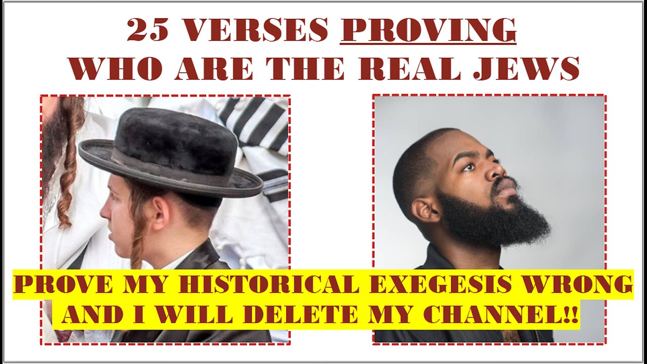 25 VERSES PROVING WHO ARE THE REAL JEWS