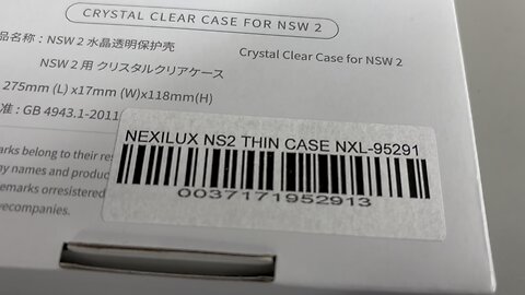 Nexilux Nintendo Switch 2 Accessories Crystal Thin Play-In-Case 2025 June 6
