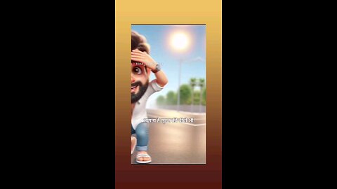 सुरज की बीबी