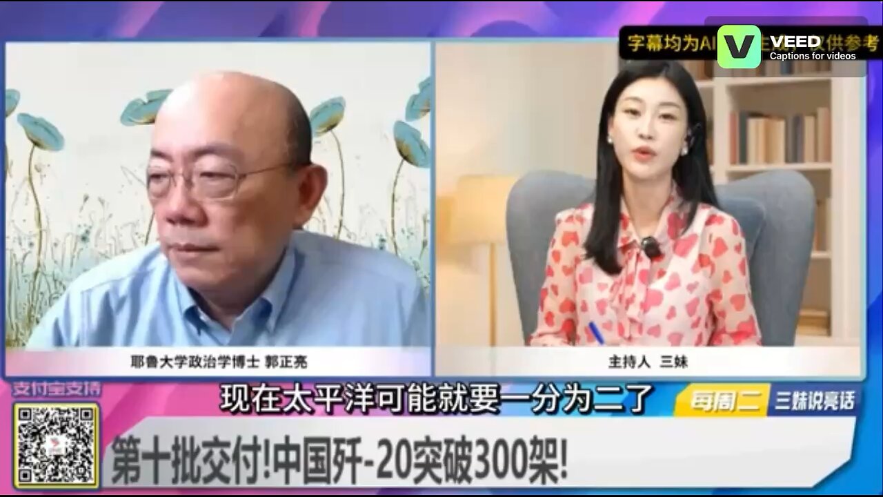 NATO-style" military alliance has gained significant traction in Sept 2025