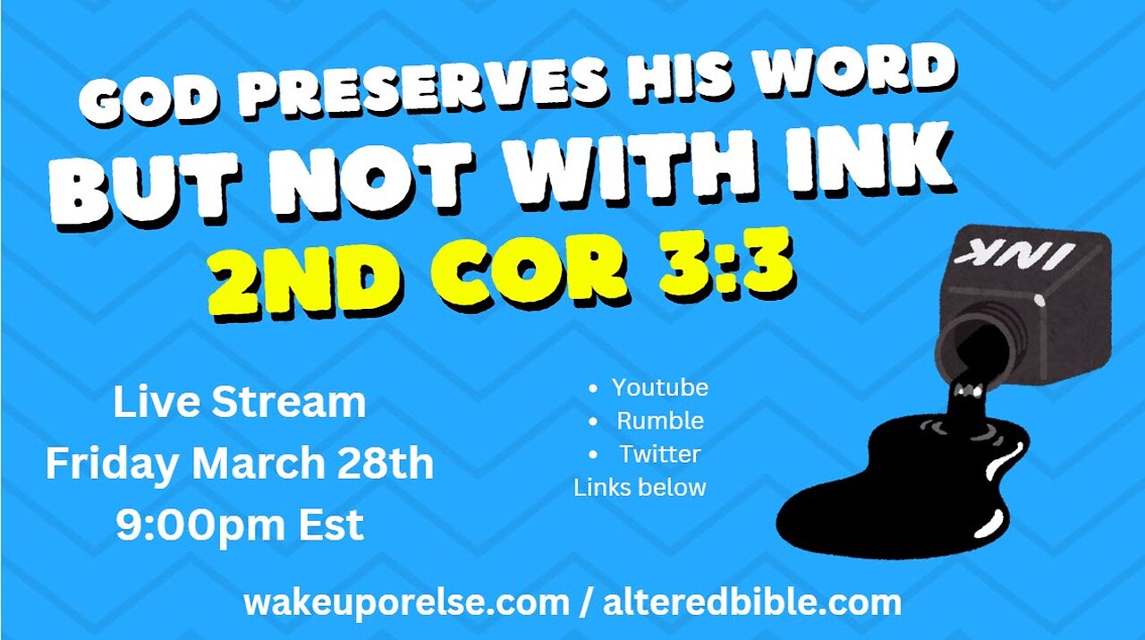 God preserves His word...but not with ink - Mandela effect