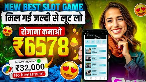 Titan Earning App || Best Earning App 2025 ||Full Trusted Platform 2025||Real Or Fake 2025