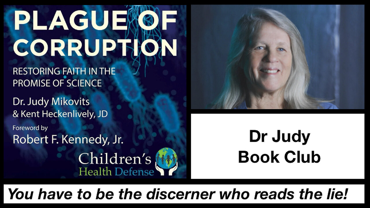 You have to be the discerner who reads the lie!