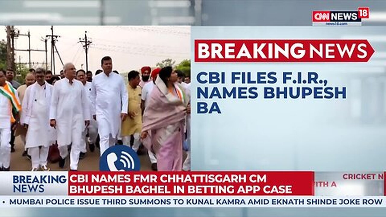 Mahadev Betting App Case_ Ex-Chhattisgarh CM Bhupesh Baghel Named As 'Prime' Accused By CBI In FIR