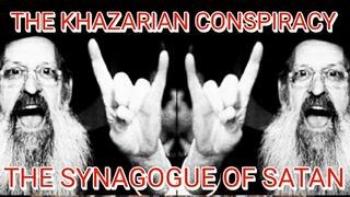 The Khazar Conspiracy