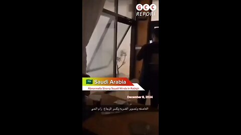 #SaudiArabia #Rabigh #Windstorm #ExtremeWeather #climate #anomaly #climatecrisis #weather #destructi