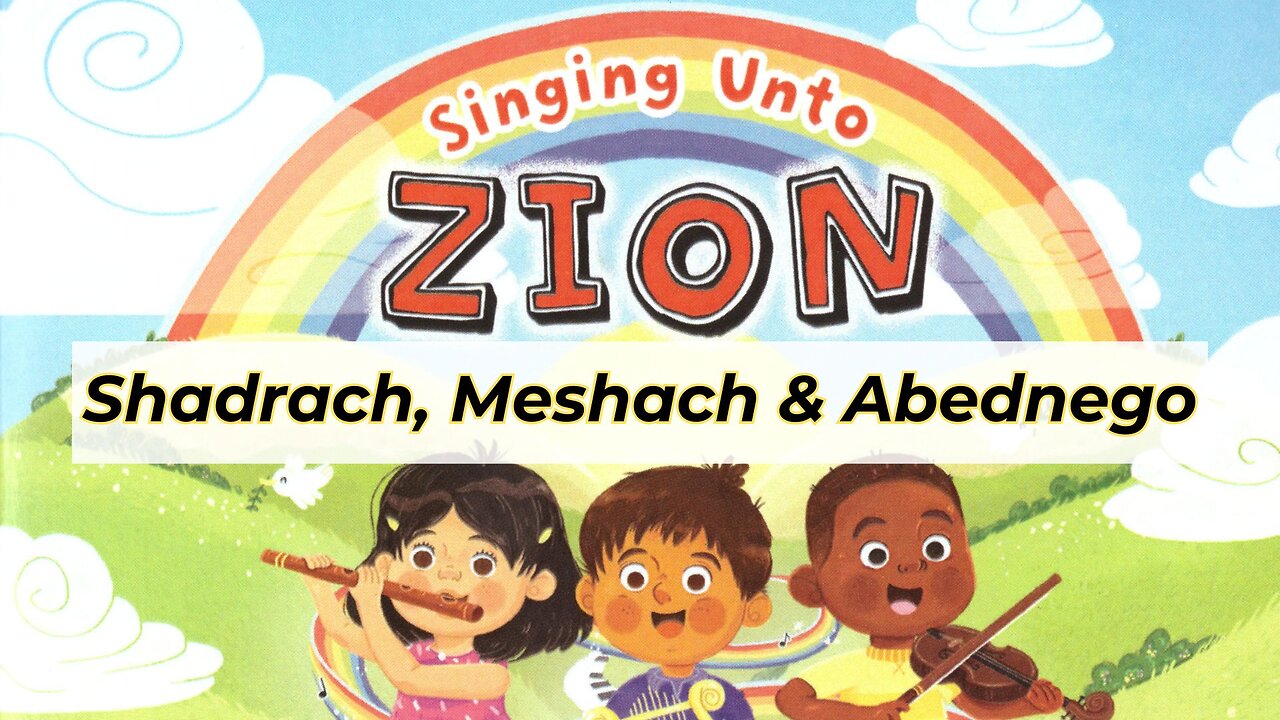 Shadrach, Meshach & Abednego (FWBC)