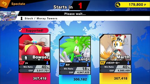 SSBU Online Spectator Mode with Special Characters Quickie 1/16/26