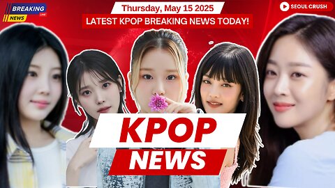 EVERGLOW Not Disbanding, Seventeen Happy Burstday, IU YouTube Diamond | Kpop News - May 15, 2025