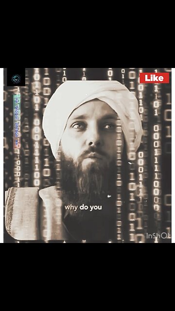 Who are you looking to impress?