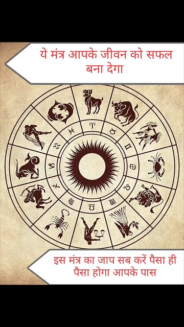 Money Attractio Power❤️❤️❤️🌹🌹🌹 How to attract money as soon as possible 👈❤️❤️