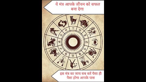 Money Attractio Power❤️❤️❤️🌹🌹🌹 How to attract money as soon as possible 👈❤️❤️