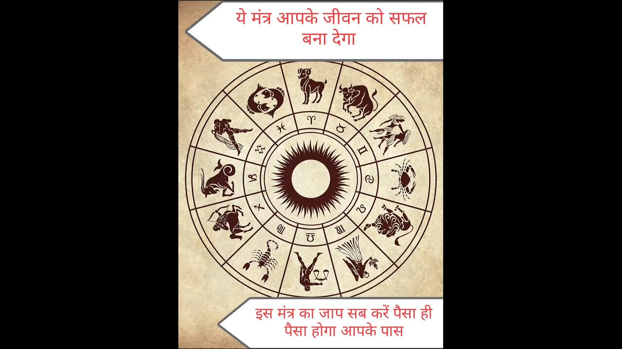 Money Attractio Power❤️❤️❤️🌹🌹🌹 How to attract money as soon as possible 👈❤️❤️