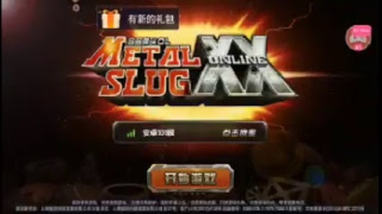 Metal Slug XX Online en Android
