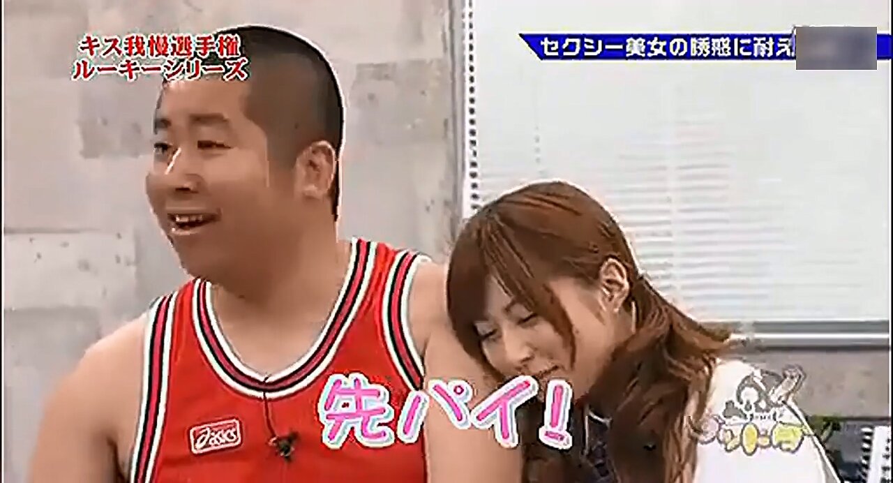 【中字】神舌 110803 - Kiss忍耐錦標賽~菜鳥大會 (前篇)