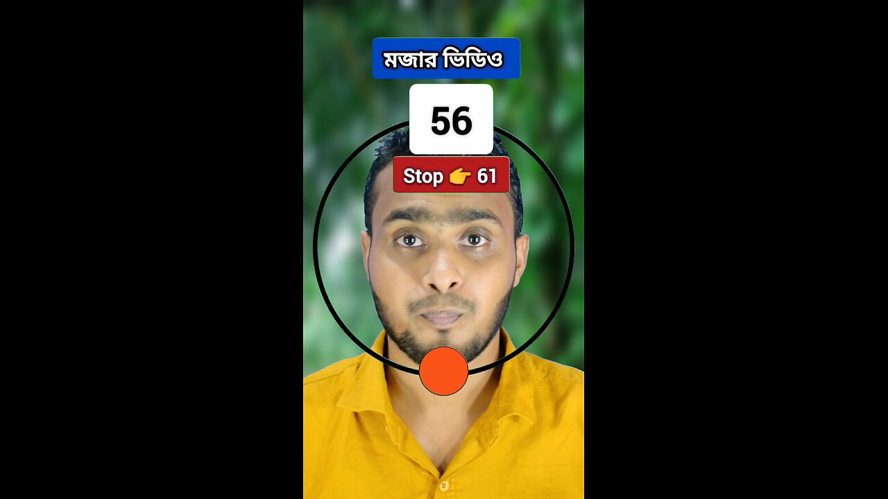 Stop đ 61 | ā§Ŧā§§āύāĻ āϏāĻāĻā§āϝāĻžāĻāĻŋ āĻāĻžāϏāĻžāύ ā§§ā§Ŧā§Ģ đ§Šâ
#reels #shorts #viral #foryou