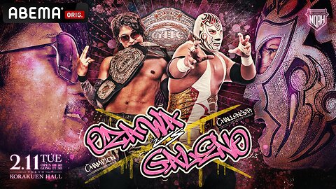 OZAWA Vs GALENO (Noah Star Navigation Premium Jr Tag League 2025) Highlights