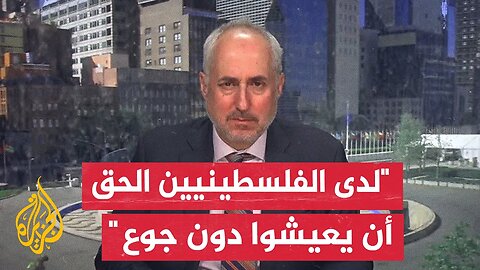 دوجاريك_ نظام وضع الناس بين أسلاك شائكة وإجبارهم على المشي للحصول على الطعام هو وصفة لكارثة