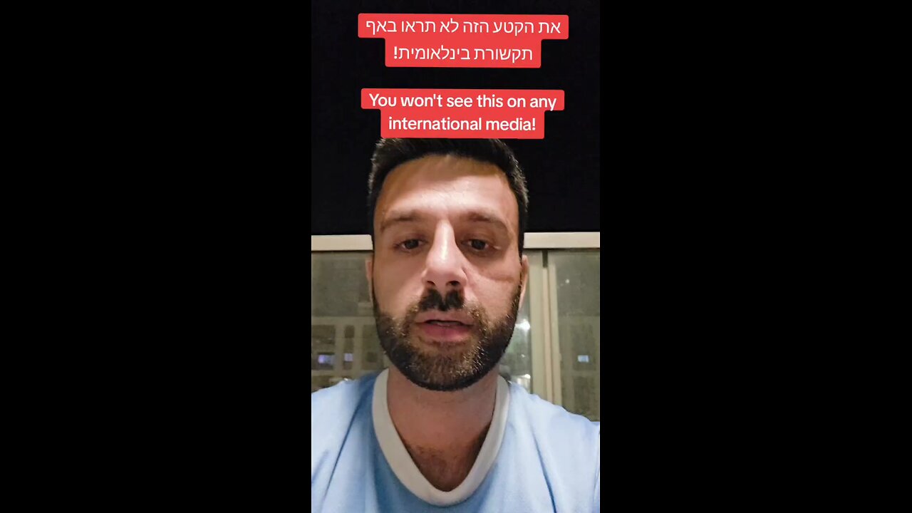 Would this ever happen in an "Apartheid state"?
