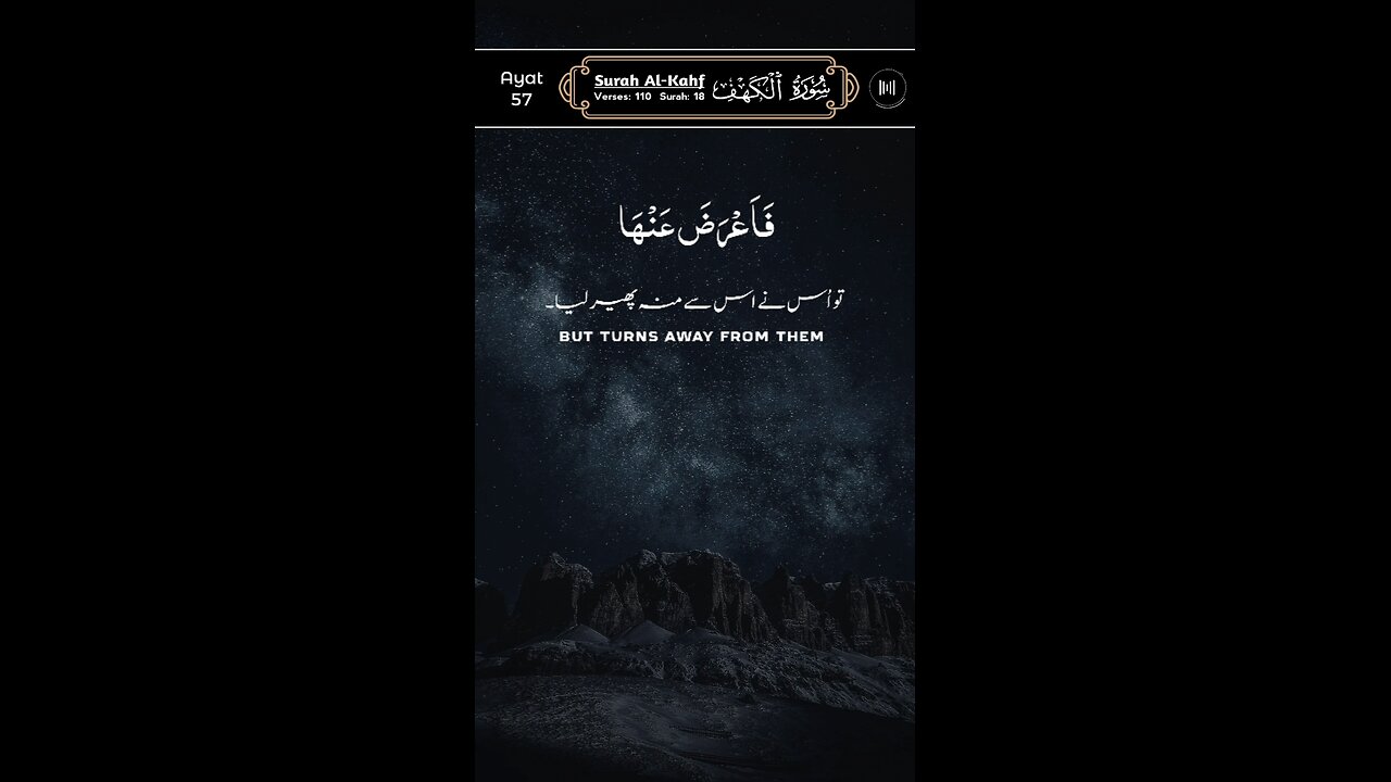 SUBHANALLAH Relaxing QUR'AN Recitation ♥️