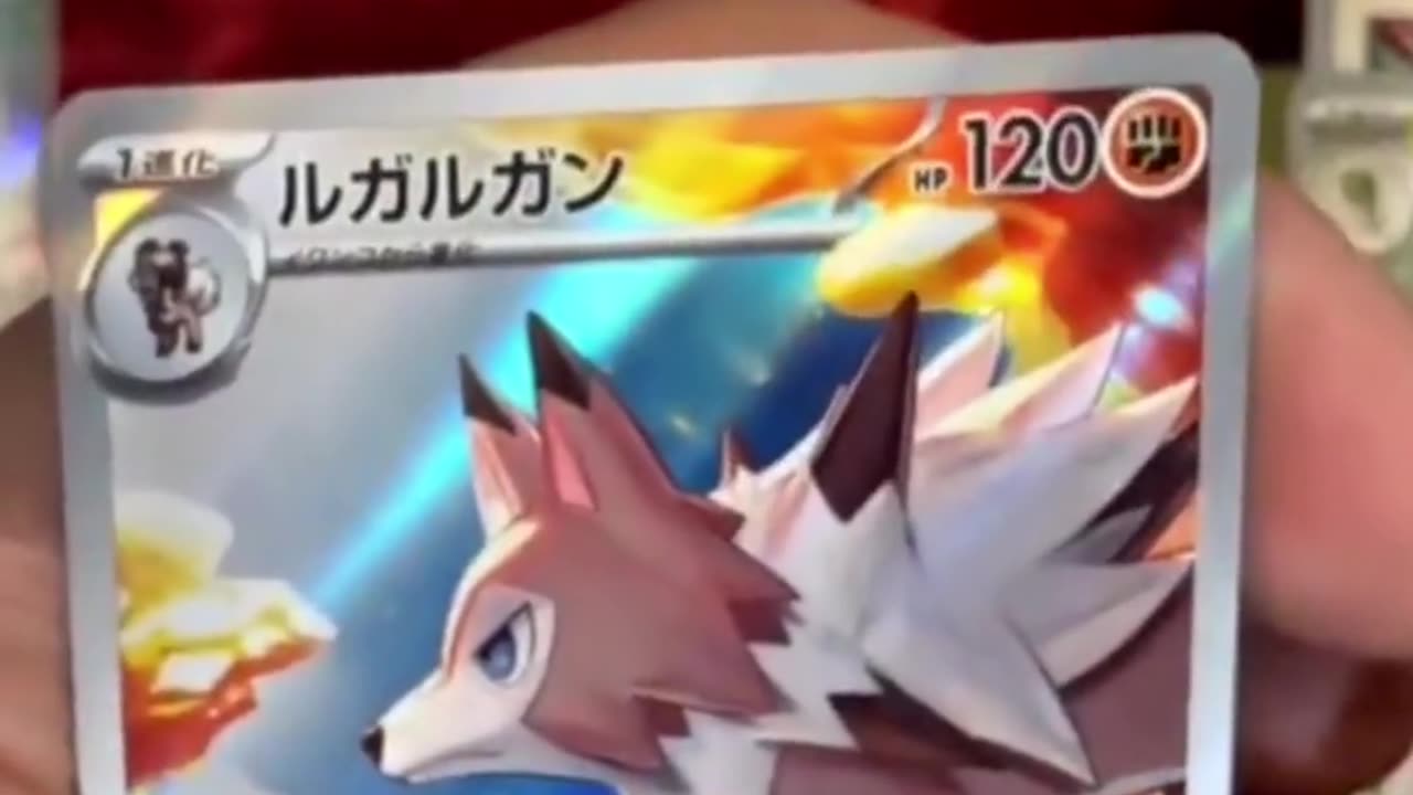 Learning to love exercising and getting the TCG hits | Pokemon Japanese