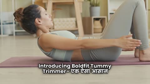 Boldfit Tummy Trimmer Men and Women for Abs Workout Stomach